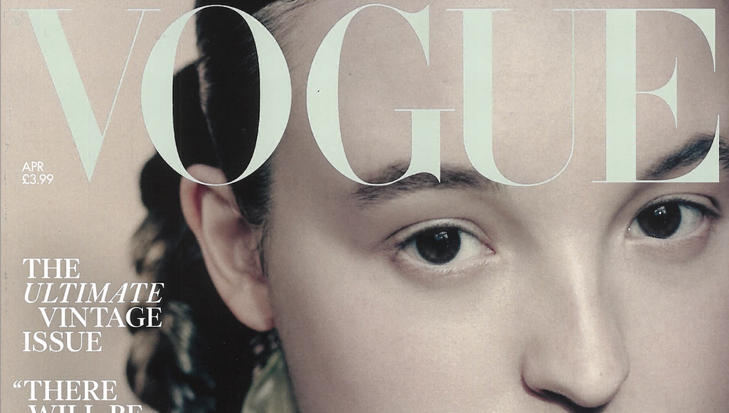 Vogue